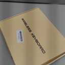 Case for iPad 10th/9th/8th/7th Generation with Pencil Holder, iPad Case 27.69 cm & 25.91 cm with TPU Back, Auto Sleep/Wake Cover, Artsy Designed Pattern