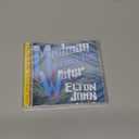 Elton John: Madman Across the Water by Elton John Audio CD