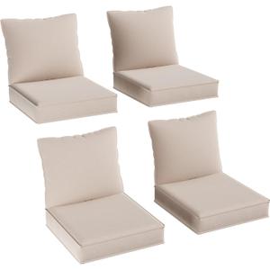 Aoxun Replacement Cushions for Outdoor Furniture, 4-Piece Outdoor Cushions for Patio Furniture, Deep Seat, Waterproof & Fade Resistant Couch Cushion for 4-Seat Patio Conversation Sets, Beige