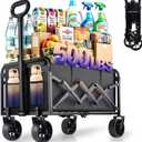 500LBS Heavy Duty Folding Wagon - Collapsible All-Terrain Utility Cart | Portable And Lightweight, Large Capacity Design, Ideal For Groceries, Outdoor Camping, Fishing, Shopping