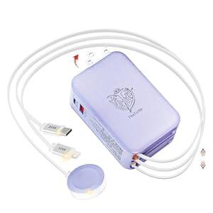 Retractable Apple Watch Charger, 5 in 1 Travel Charging Station for Apple Devices, Retractable Chargers for Multiple Devices with Multi Charging Cable, Charger Block for Apple Gear (Purple)