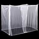 4 Corners Mosquito Net for Mosquiteros para Camas Bed Canopies Netting Bed Drapes Rectangular Mosquito Mesh for Camping Home Outdoor Travel Dormitory(White,L75 X W35.5 X H59 Inch)