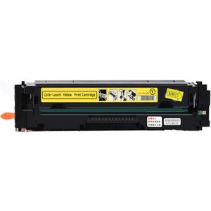 CRG-055 Compatible Toner Cartridge,High Production, For Canon LBP663cdn LBP633cdw LBP664Cx imageCLASS MF742cdw Printer,Yellow