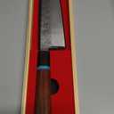 KAWAHIRO Japanese Chef Knife, 210mm Black Forged VG10 Kitchen Knife, Handcrafted Professional Chefs Knife with Ergonomic Handle, Perfect Christmas Gifts for Men Women, Luxury Gift Wood Box