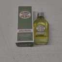 L'Occitane Almond Supple Skin Oil 3.30 fl. oz