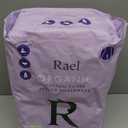 Rael Disposable Underwear for Women, Organic Cotton Cover - Postpartum Essentials, Leak Locker, Unscented, Maximum Coverage (Size L-XL, 20 Count)