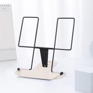 MSDADA Metal Book Stand for Desk, Adjustable Reading Rest Book Holder, Portable Cookbook Documents Holder, Sturdy Typing Stand for Recipes Textbooks Tablet Music Books(Black+Milky White)