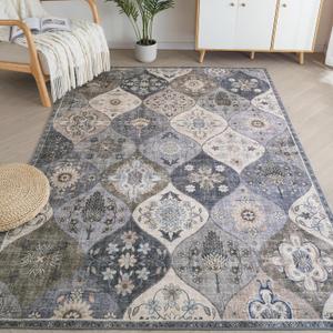Moroccan Washable Rug, Floral Print Trellis Area Rug, Soft Non-Slip Area Rugs for High Traffic Areas in Living Room, Bedroom, Hardwood Floor (2' x 3' (Rectangular), Antique/Multi)