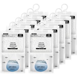 Hanging Moisture Absorbers, Portable Dehumidifier Bags, Fragrance Free Humidity Absorber for Closet, Suitable for Bedroom, Bathroom, Kitchen (230g/Pack, 10 Packs)