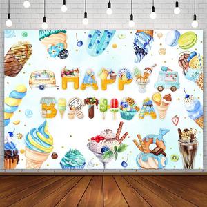 7x5ft Birthday Backdrop for Kids - Summer Ice Cream Happy Birthday Party Decorations Cake Truck Photography Background Banner Props (Blue)