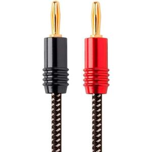 Monoprice Premium Braided Speaker Wire 14AWG - With Gold Plated Banana Plug Connectors - Affinity Series, 1 Pack, 3 Foot Red/Black