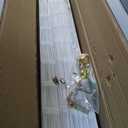 UNISHADES No Drill Cordless Bamboo Roman Shades, 42×64 in, Off White