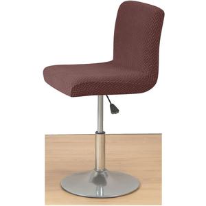 Pub Counter Bar Stool Cover, Brown 40 x16 in