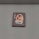 Chin Strap for Sleeping & Anti SnoringPremium Far Infrared Fabric Double Chin Reducer, Chin Strap for CPAP Users, Jawline Shaper, CPAP Chin Strap to Keep Mouth Closed, Face Lift, V-Line Lifting Mask (Coral Pink)