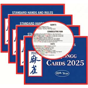 2025 Mah Jong Cards Office Revision, Large Print American Mahjong Card, Official Hands and Rules for American Mahjong, Easy-to-Read Guide Set for Beginners & Seniors, 4 PCS, BLUE