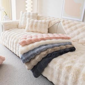 Faux Fur Couch Cover,Rabbit Plush Couch Cover,Non-Slip Couch Cover Furniture Protector (Begie, 36"x82"/4-Seater Sofa Cover) (White)