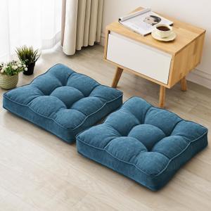 Floor Pillow Set of 2, Memory Foam Floor Cushions for Adults, Large Meditation Pillow for Sitting, 22 x 22 Inches (Square | Navy)