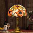 Tiffany Lamp Stained Glass Lamp Sunflower Yellow Bedroom Table Lamp Reading Desk Light for Bedside Living Room Office Dormitory Dining Room Decorate Gift 12x12x18 Include Light Bulb