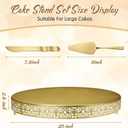 Wenqik 20 Inch Gold Cake Stand Set Metal Round Cupcake Dessert Stand with Cake Cutting, Spatula Wedding Cupcake Pastry Display Candy Holder Display for Wedding Party Birthday Baby Shower(Classic)