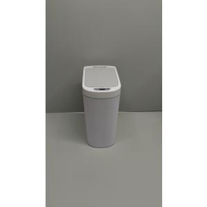 NINESTARS AMZ-7-2 Bathroom Automatic Infrared Motion Sensor Trash Can, 1.8 Gal 7L, ABS Plastic Trashcan (Slim, White)