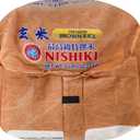 NISHIKI Premium Brown Rice, 5-Pound (EXP 11/07/25)