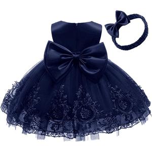 AIMJCHLD 0-6 Years Toddler Baby Girls Pageant Lace Embroidery Dresses Formal Dress with Headwear (Blue, S)