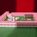 Mini Mahjong Set,American Mahjong Game Set,Complete Mahjong Tile Set with 166 White Tiles (1.2),4 Tile rulers,4 dice,1 Bag,100 Chips,5 Instruction Manuals,Mahjong Game Gift for Enthusiasts