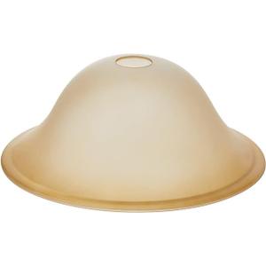 Antique Glass Lamp Shade for Floor lamp, Alabaster Torchiere Lamp Shade Replacement, Floor Lamp Replacement Parts (Antique, 12'')