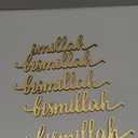 12 Pcs Ramadan Mubarak Wood Cutout Sign Bismillah Plate Word Sign Rustic Kareem Eid table Wall Decorations for Islamic Muslim Home Tabletop Decor(Ramadan Mubarak) (Gold)