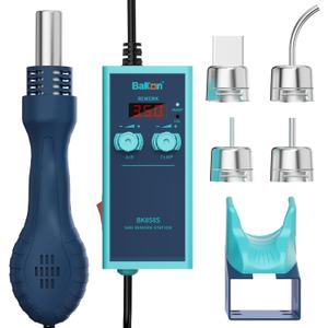 BK858S Compact Hot Air Rework Station Kit - Integrated Nozzle Holder, Digital Display Soldering Station, Adjustable Temperature & Airflow, PID Program