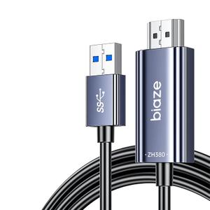 USB 3.0 to HDMI Cable 5Ft, 1080P 60Hz 5Gbps High Speed Cable for Connecting Laptop/PC/PS5/Xbox/Switch to TV/Monitor/Projector, Screen Mirroring and Display Extension (USB to HDMI)