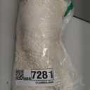 Boho Bathroom Rugs - Half Circle Cotton Mat with Crochet Insert and Tassels - Non-Slip Bohemian Rug for Bath, Bedroom or Entryway - Neutral Cream Decorative Rug - 42x22 Soft Machine Washable (Off-white)