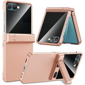 Maxdara Stand for Z Flip 7 Case, with [Hidden Kickstand] [Privacy Screen Protector] [Hinge Protection] [Support Wireless Charging] Phone Cover for Samsung Galaxy Z Flip7 5G, Rose Gold (Privacy Screen)