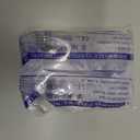 60ml Syringe for Liquid, Oral, Scientific Labs, Measurement, Dispensing, Catheter Tip with Cap- 3 Pack 60ml Syringes