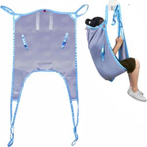 Medical Patient Lift Sling Universal Lift U Sling 605lb Capacity Divided Leg Slings for Patient Lift Toileting Transfer Slings Split Legs with Commode Opening Compatible with Various of Lifts (XL)