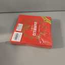 Chinese New Year Decoration - 2026 Spring Festival Paper Cutting for Window Decor, Rabbit Fu Character Paper Red Stickers for Wall and Door, Best Lucky Party Gift for Kids