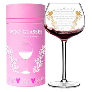 Personalized Wine Glass Gifts, Romantic Anniversary I Love You Blessings for Mom, Unique Birthday, Christmas, Memorial Gifts for mom (Mom Gift)