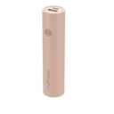 MyCharge 4500mAh Go Pocket Beige Power Bank