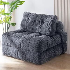 MAXYOYO Folding Sofa Bed, Convertible Chair Bed with Pillow, Dark Grey, Single 