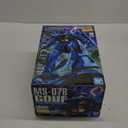 Bandai Hobby - Gundam - GOUF Ver 2.0 MG 1/100 Model Kit