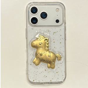 TAKUKU Glitter Bling Sequins Cartoon Phone Bumper Cover Case for iPhone (iPhone 17 Pro Max, White)