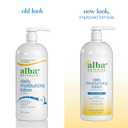 Alba Botanica Hydrating Moisturizing Lotion for Dry Skin with Vitamin E and Shea Butter, 32 Oz