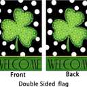4 x St Patrick's Day Garden Flag,Shamrock St Patricks Flag 12.5 x 18 Inch Clover for Garden and Home Decorations
