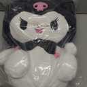 Juju Black Kawaii Plush (28 in) - Cute Stuffed Animal Kawaii Plushies - Peluche Big Stuffed Animals Plushie - Peluches Grandes Cute Plushies - Cool Stuff Plush - Plushy (Hpy)