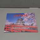 Japan Calendar 2026 Japanese Gifts Monthly Wall Calendar 12 Month | American Made In The USA