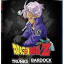 Dragon Ball Z: The History Of Trunks / Bardoc - Blu-ray