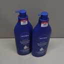2 x NIVEA Essentially Enriched Body Lotion
