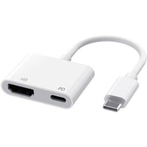 AIRSKY USB C to HDMI Adapter, USBC to HDMI Adapter for iPhone 16, 100W Fast Charging & 4K@60Hz, Compatible with iPhone 16/15, MacBook Pro, iPad Pro