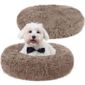 2PCS Calming Donut Dog Bed, Round Fluffy for  Dogs and Cats Anti-Anxiety Plush, Machine Washable