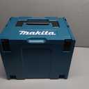 Makita SP6000J 6-1/2-Inch Plunge Circular Saw